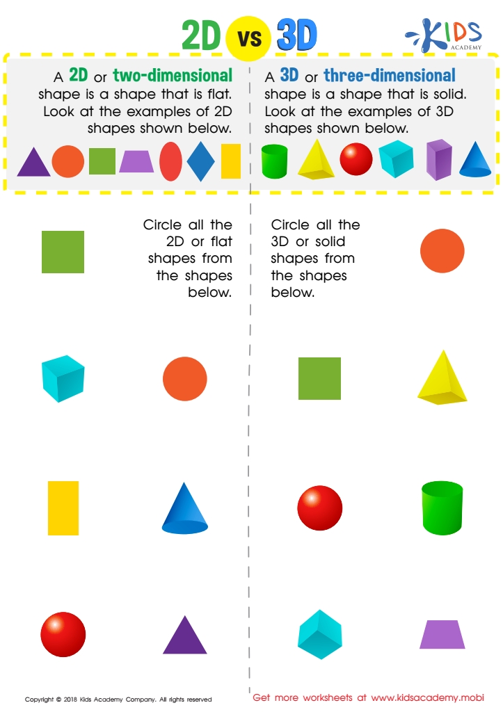 2D Shape Worksheet for Kids: Fun Math Practice Sheets