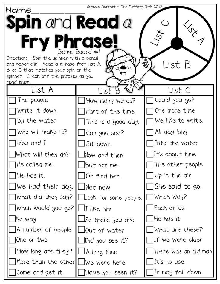 Boost 2nd Grade Reading Skills with Fun Comprehension Worksheets