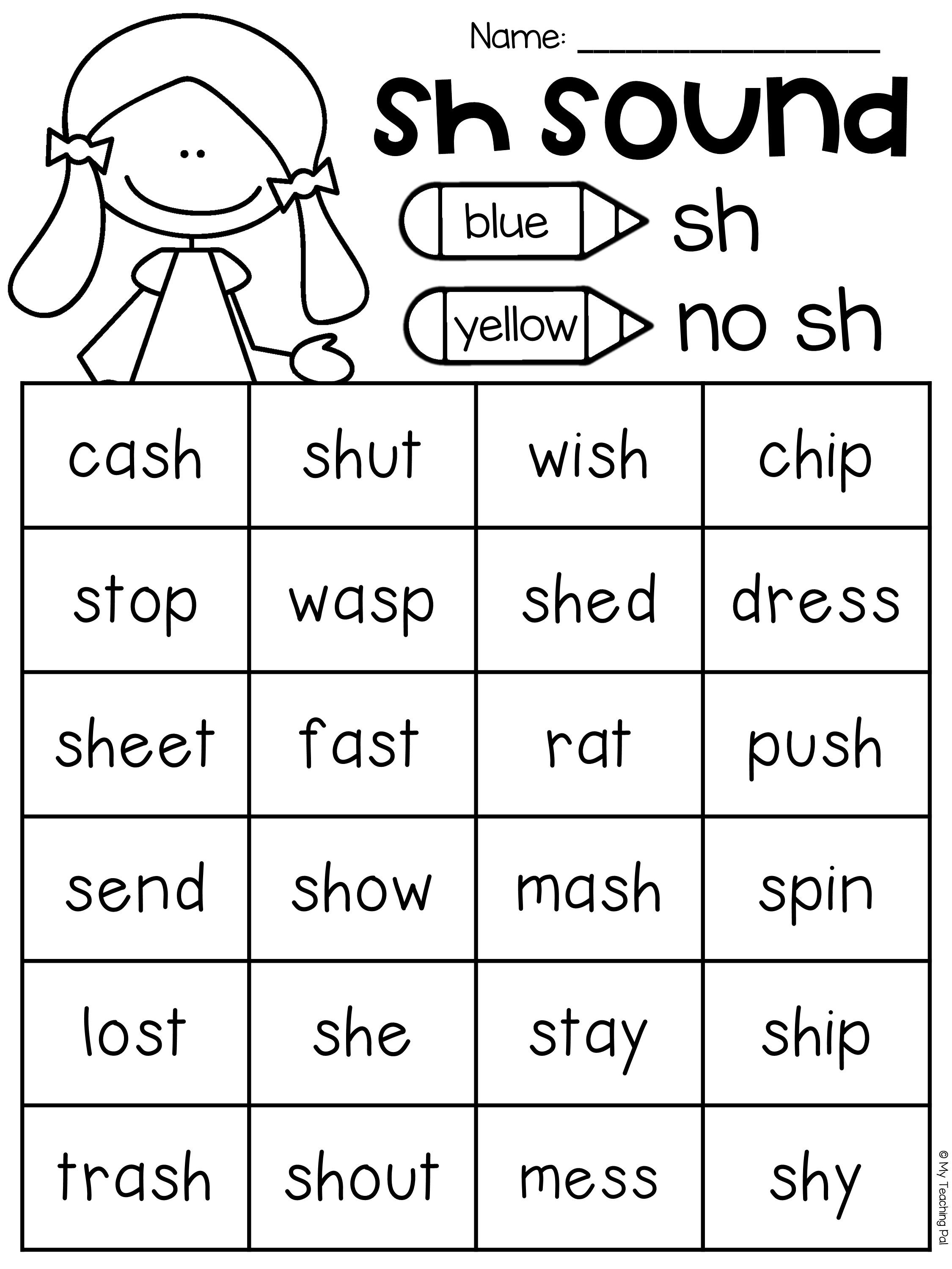 2Nd Grade Sh Words Worksheet Thekidsworksheet