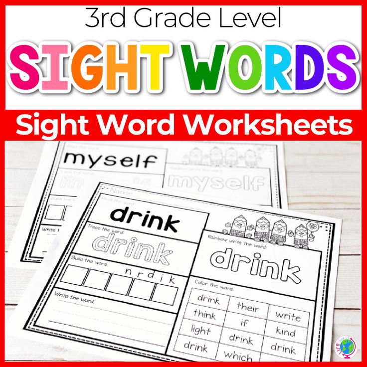 3rd Grade Sight Words Worksheets for Fun Learning Success