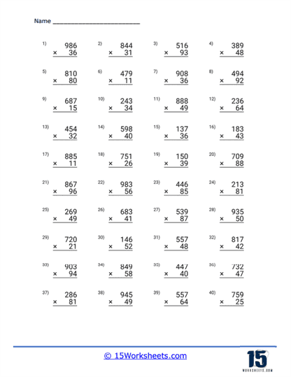 4-Digit Multiplication Practice Worksheet for Math Mastery