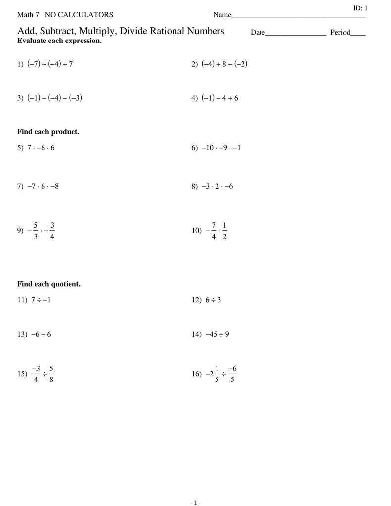 Adding Rational Numbers Worksheet Pdf