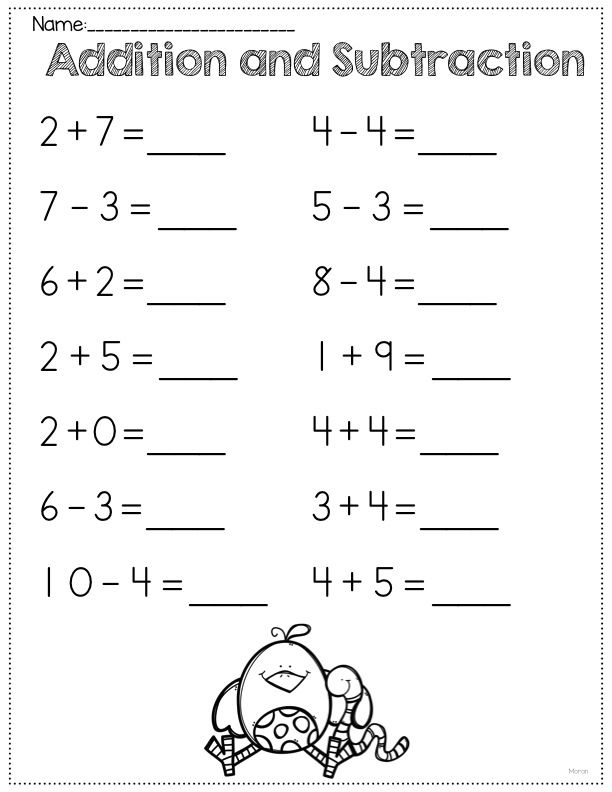 Addition Worksheets for 1st Grade Fun Learning