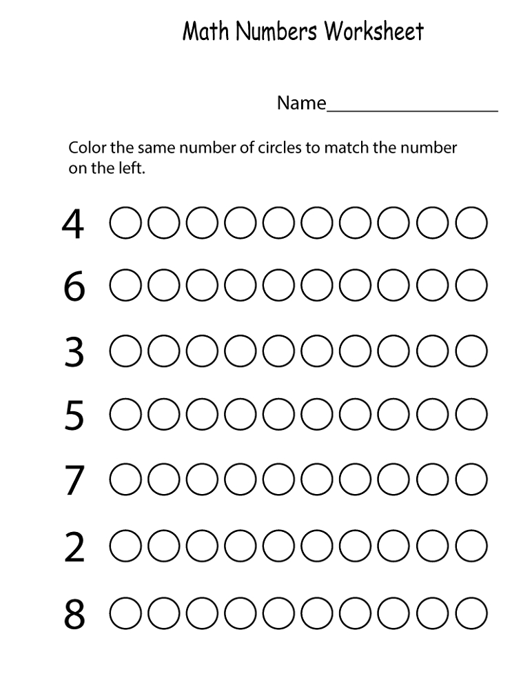 4 Essential Math Worksheets