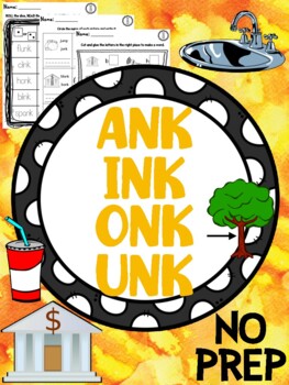 Ank Ink Onk Unk Activities Worksheets No Prep Tpt