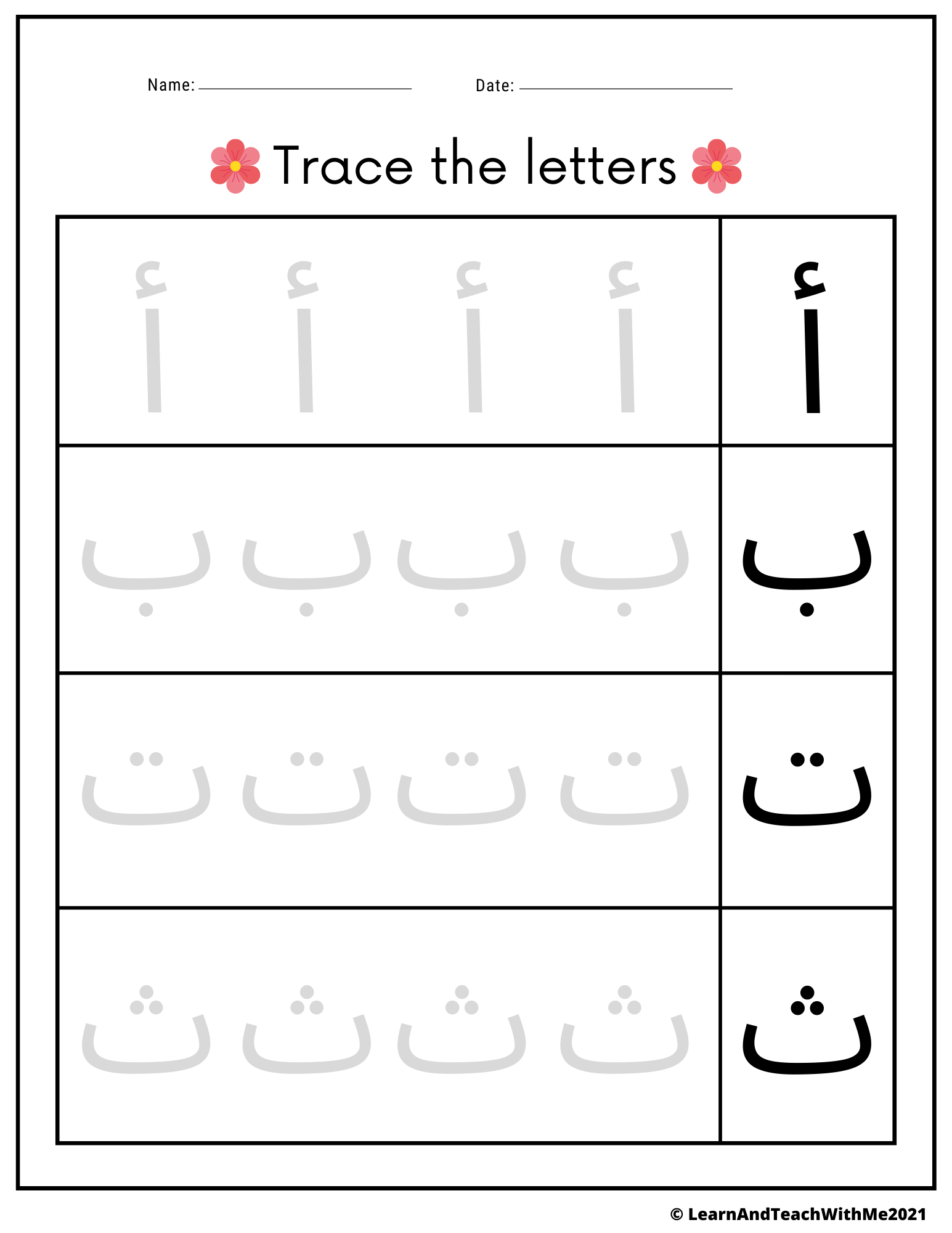 Learn Arabic Alphabet with Our Free Worksheet