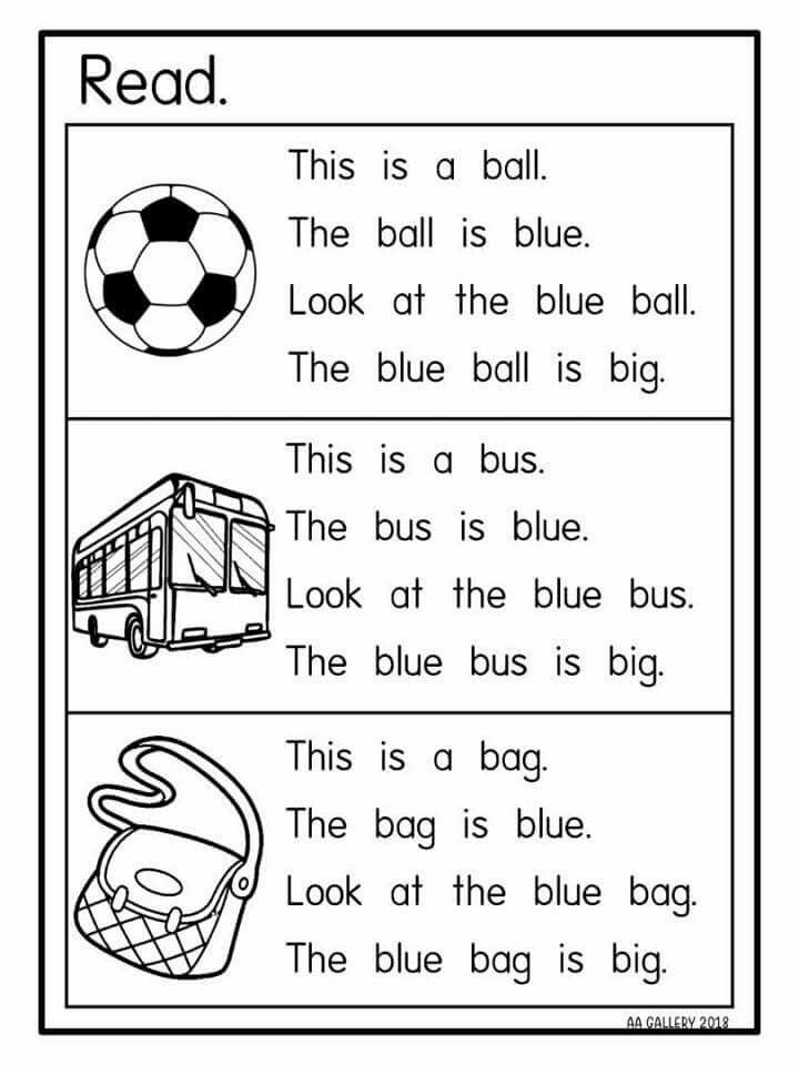 Beginning And Ending Sounds Worksheet