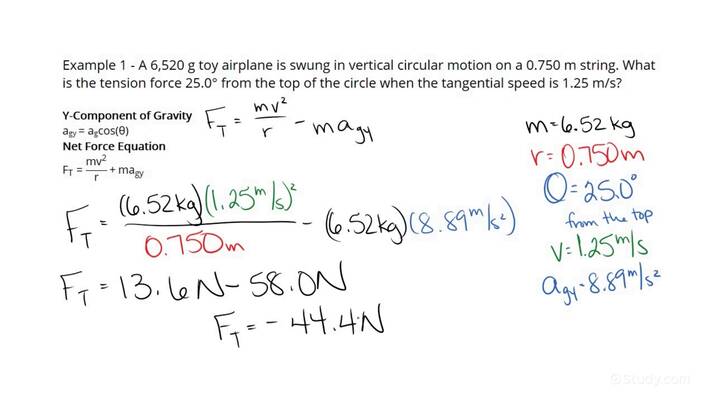 Centripetal Force Worksheet