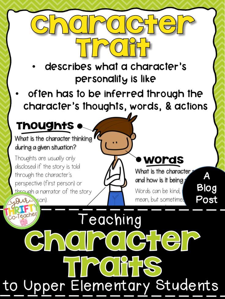 7 Ways to Teach Character Traits with Worksheets