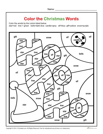 5 Fun Christmas Worksheets for 2nd Graders