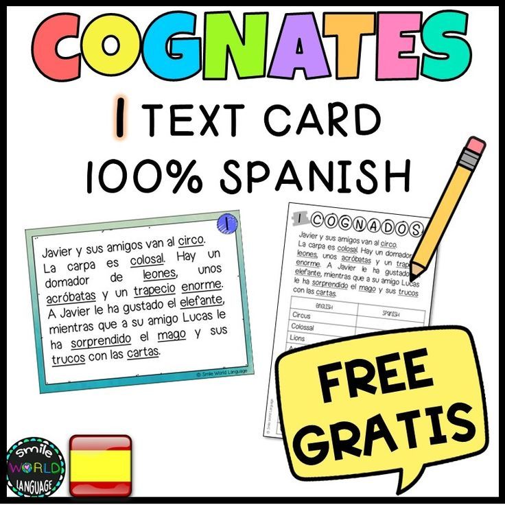 7 Ways to Master Spanish Cognates