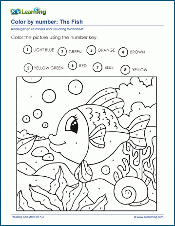 Color by Number Worksheets for Kindergarten Fun Learning