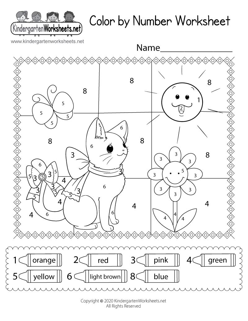 Coloring Worksheet For Kids Free Kindergarten Learning Worksheet