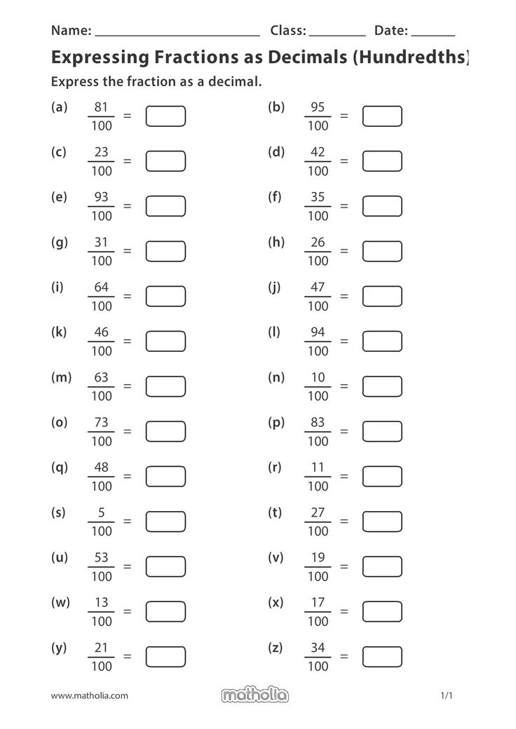 Converting Fractions Into Decimals Worksheet