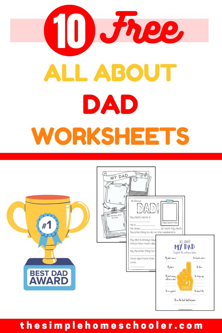 Dad S Worksheets