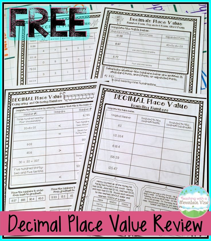 Decimal Place Value Practice Worksheet