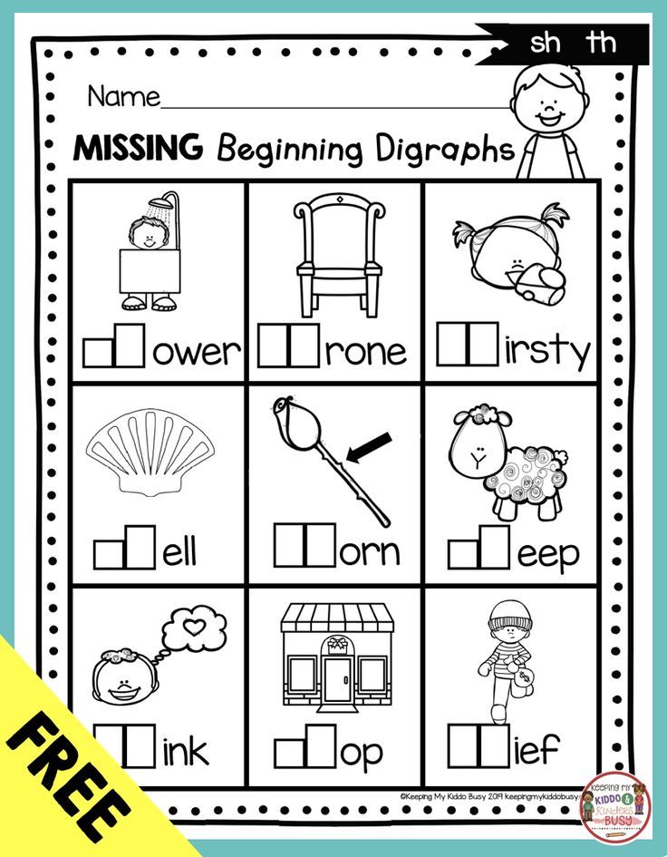 Digraph Worksheets for Kindergarten Learning Made Fun