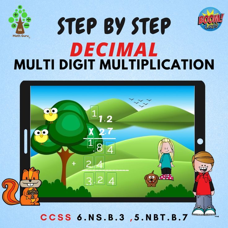 7 Ways to Master Dividing Multi Digit Decimals