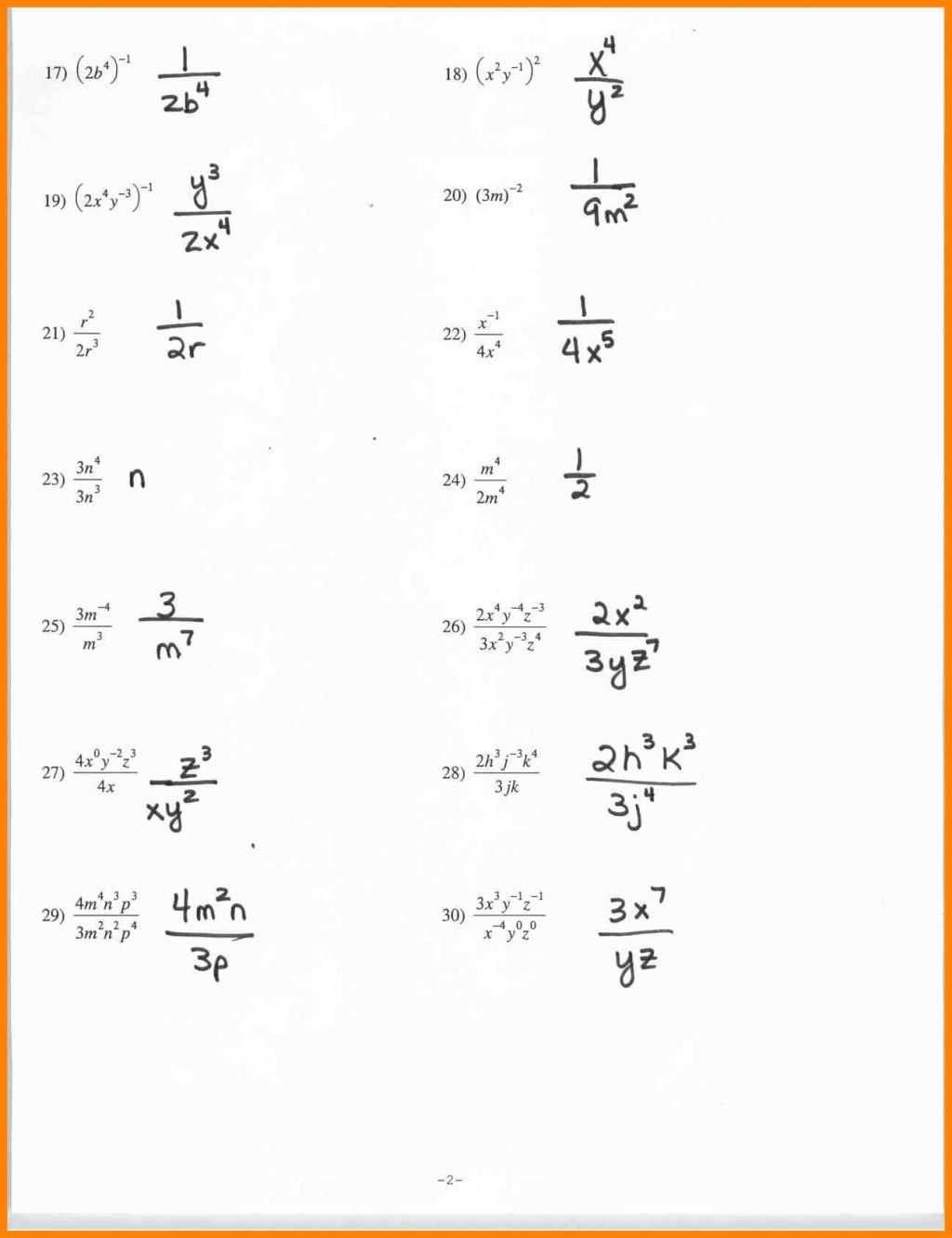 Division Properties Of Exponents Worksheet