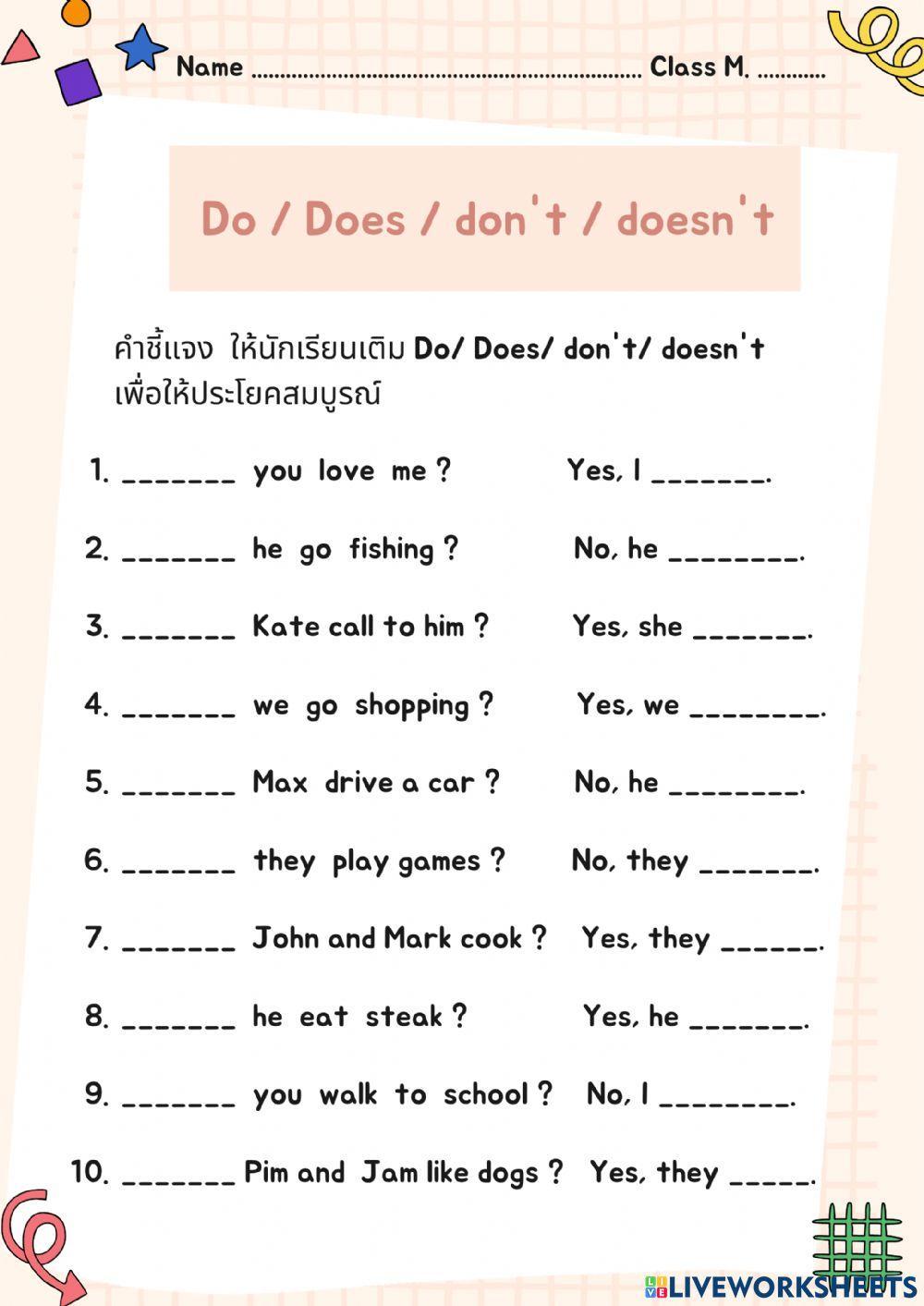 Do Does Live Worksheet: Practice Grammar Exercises Made Easy