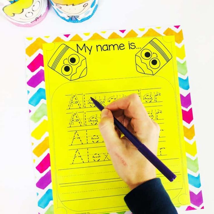 Editable Name Tracing Worksheets for Kids