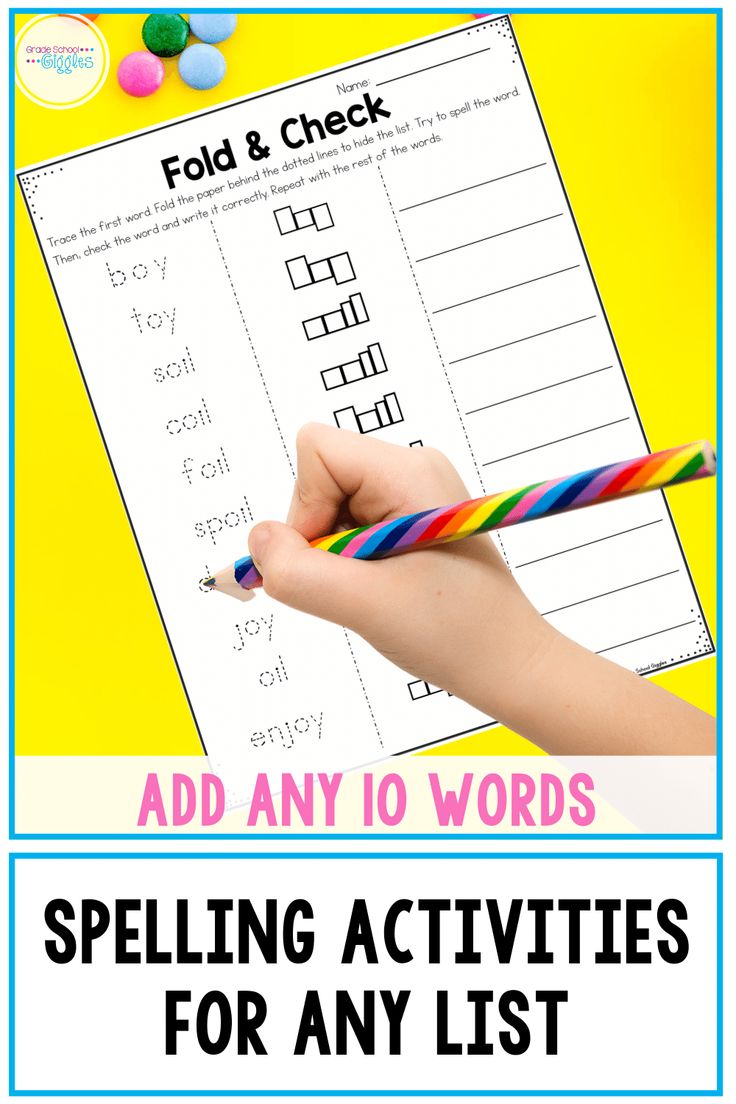 Editable Spelling Worksheets for Kids