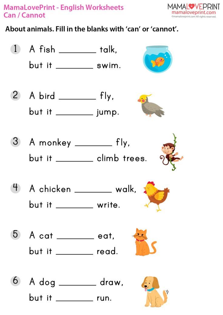 5 Fun English Worksheets for 1st Graders