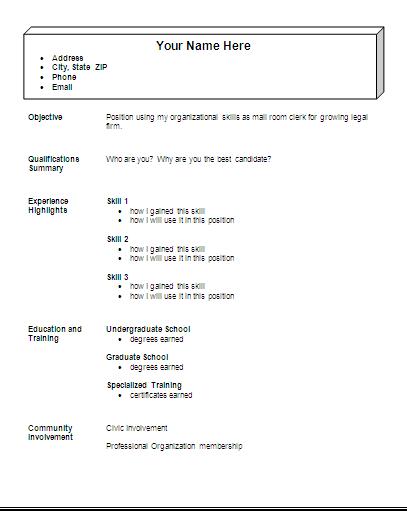 Fill in the Blank Resume Worksheet