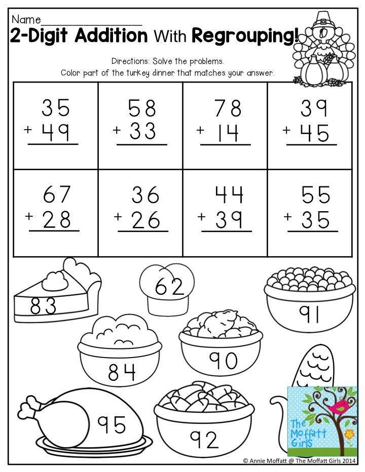 Free 2 Digit Addition Math Worksheet Free Worksheets Free4classrooms