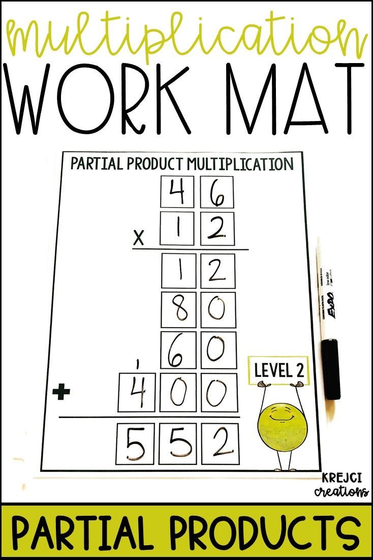 Free Partial Product Multiplication Worksheet 4Th Grade Math Tpt