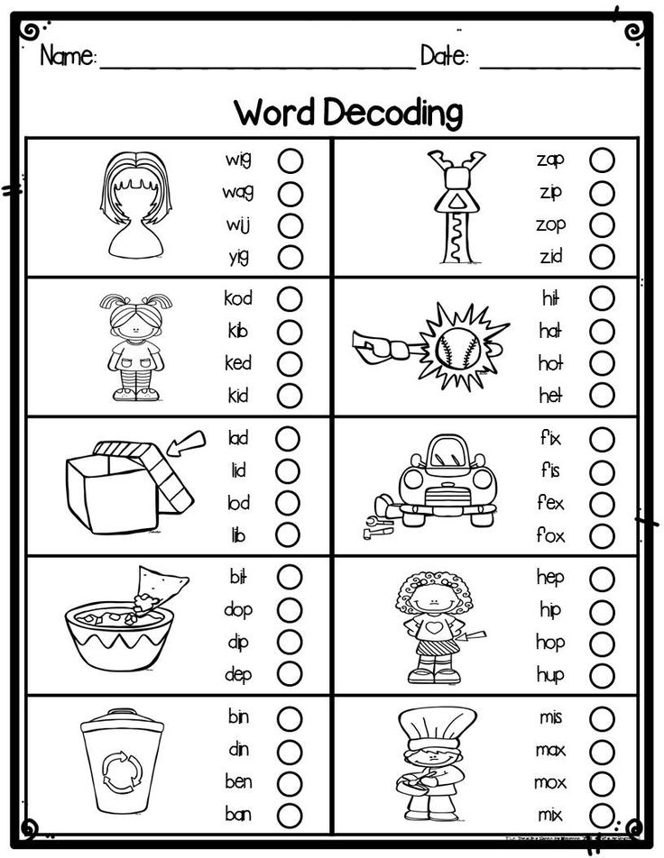 Free Printable Decoding Worksheets Pdf