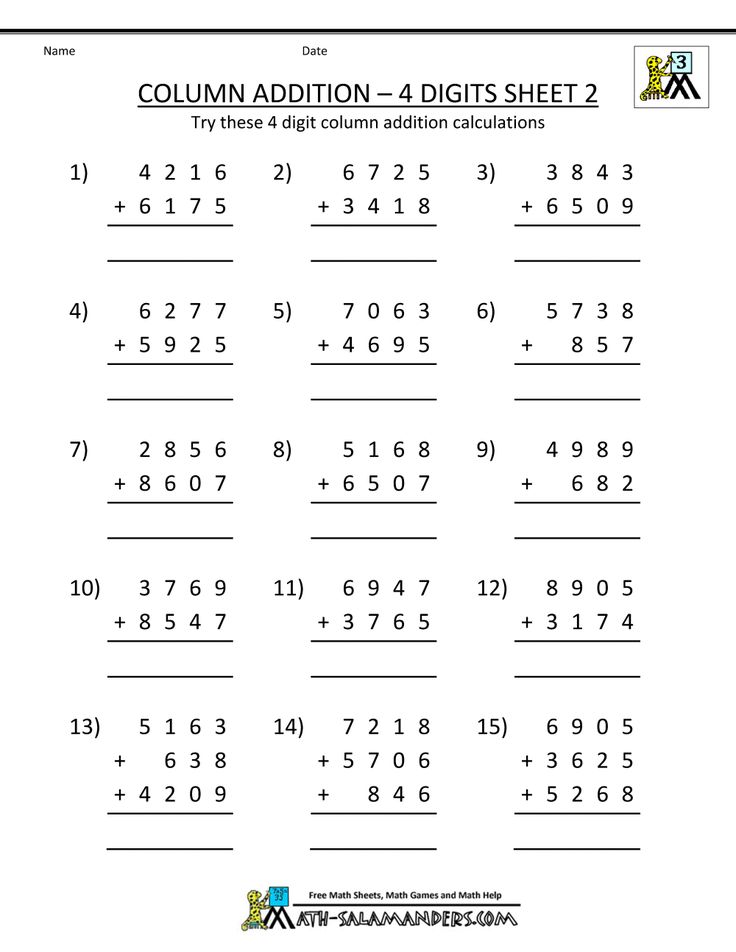 Free Printable Eighth Grade Math Worksheets Workssheet List