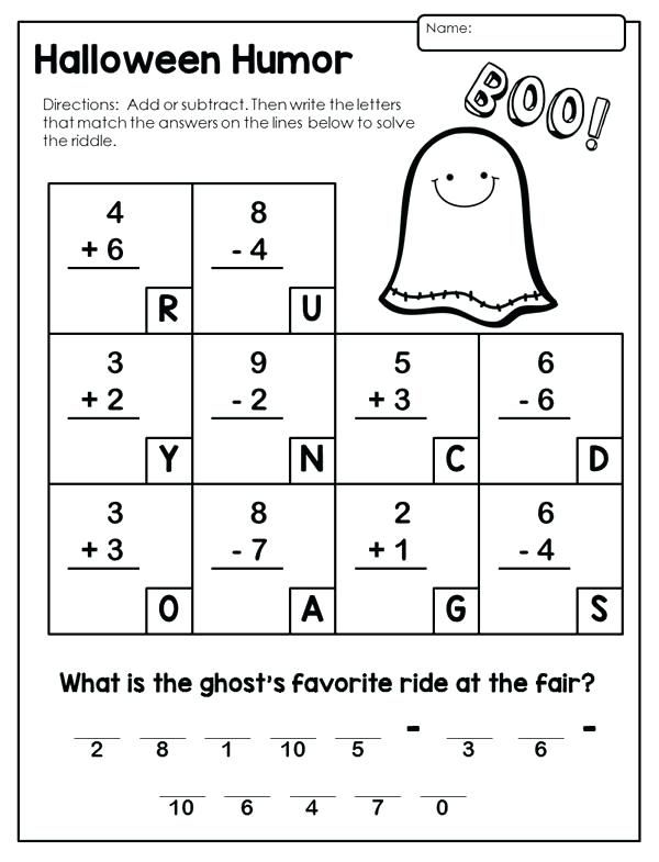 Free Printable Halloween Worksheets