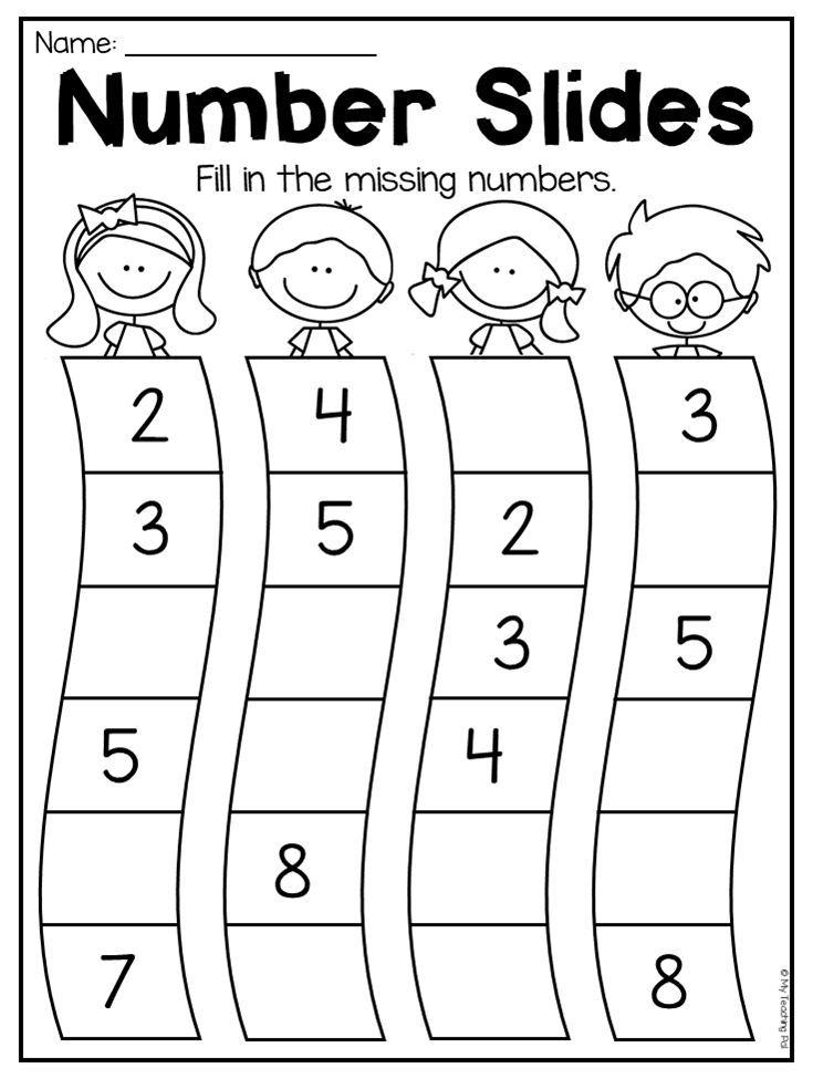 Kindergarten Math Worksheets - Free and Printable Fun