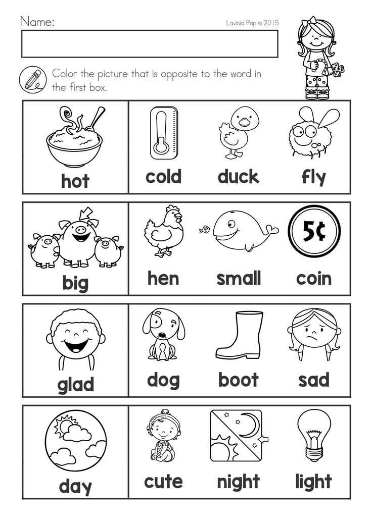 Free Printable Opposites Worksheets For Kindergarten