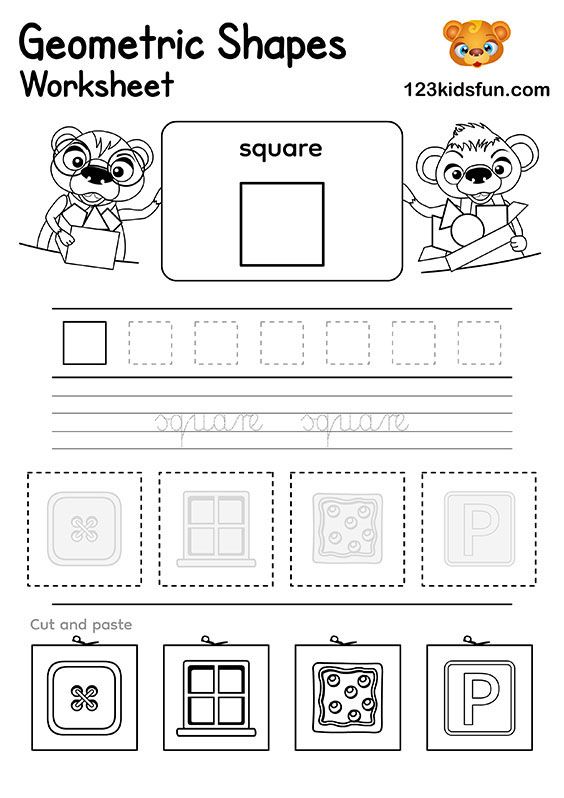 Free Printable Preschool Shapes Worksheets For Kids Square Shape Worksheets For Preschool