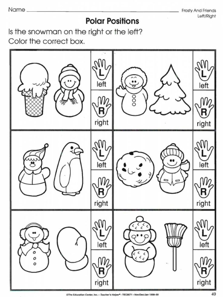 Free Printable Social Studies Worksheets For Kindergarten Kindergarten Worksheets