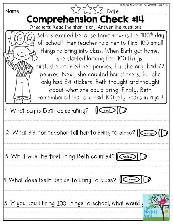 1st Grade Reading Comprehension Worksheets Free