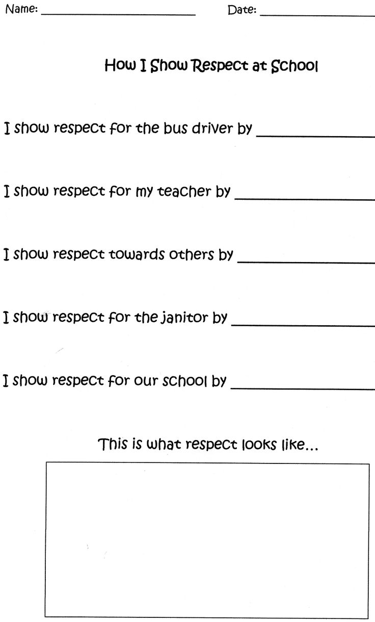 Free Respect Worksheets For Kindergarten