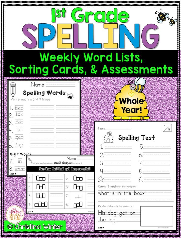 Free Spelling Printable Worksheets