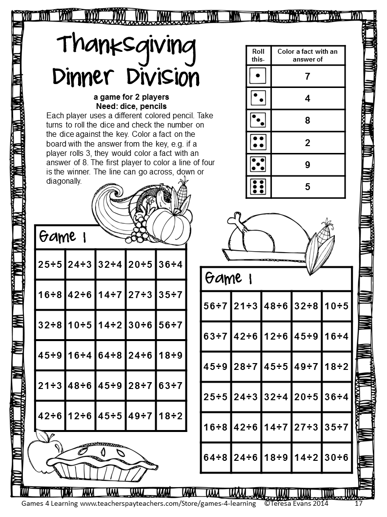 Free Thanksgiving Multiplication Worksheets