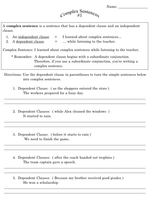 10 Free Worksheets for 7th Grade Students