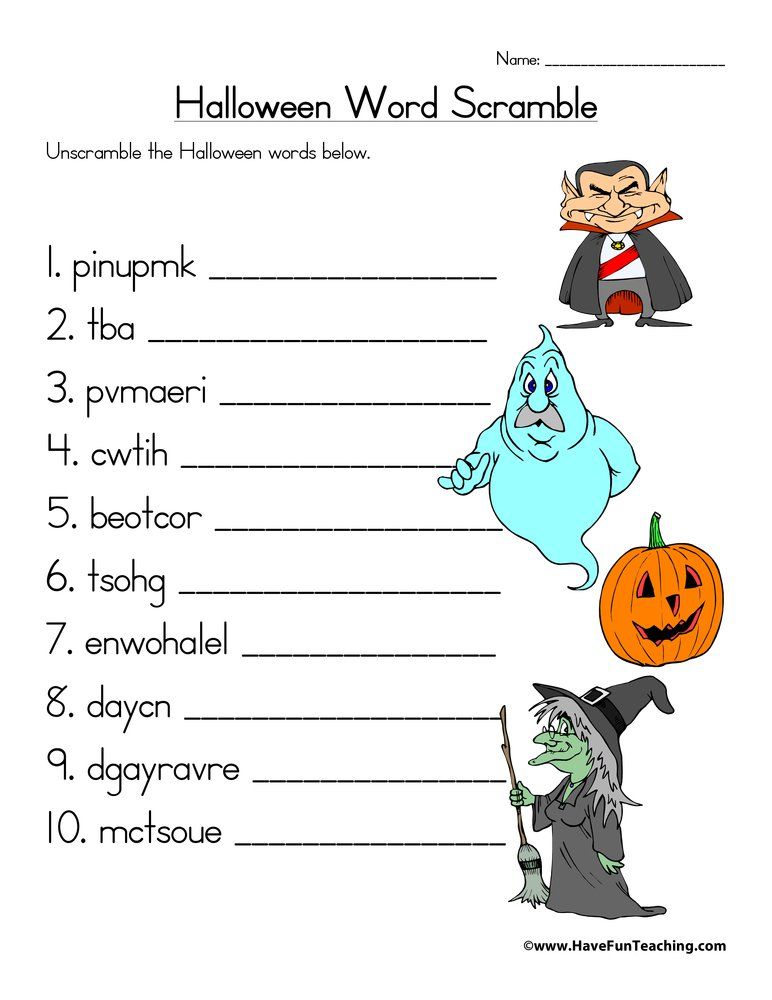 10 Spooky Halloween Worksheets for 4th Graders