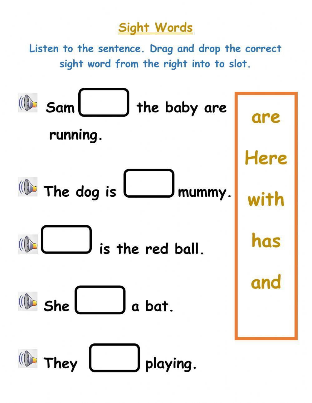 I Sight Word Worksheet