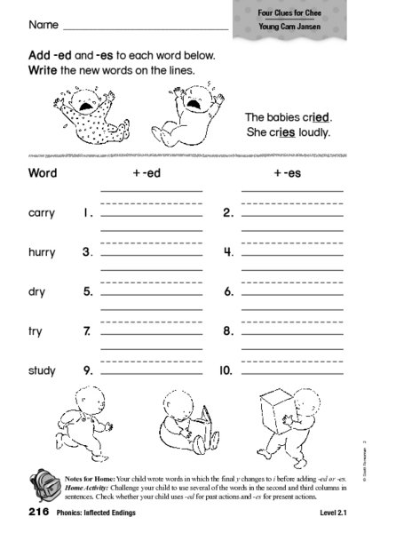 Inflected Endings Worksheets