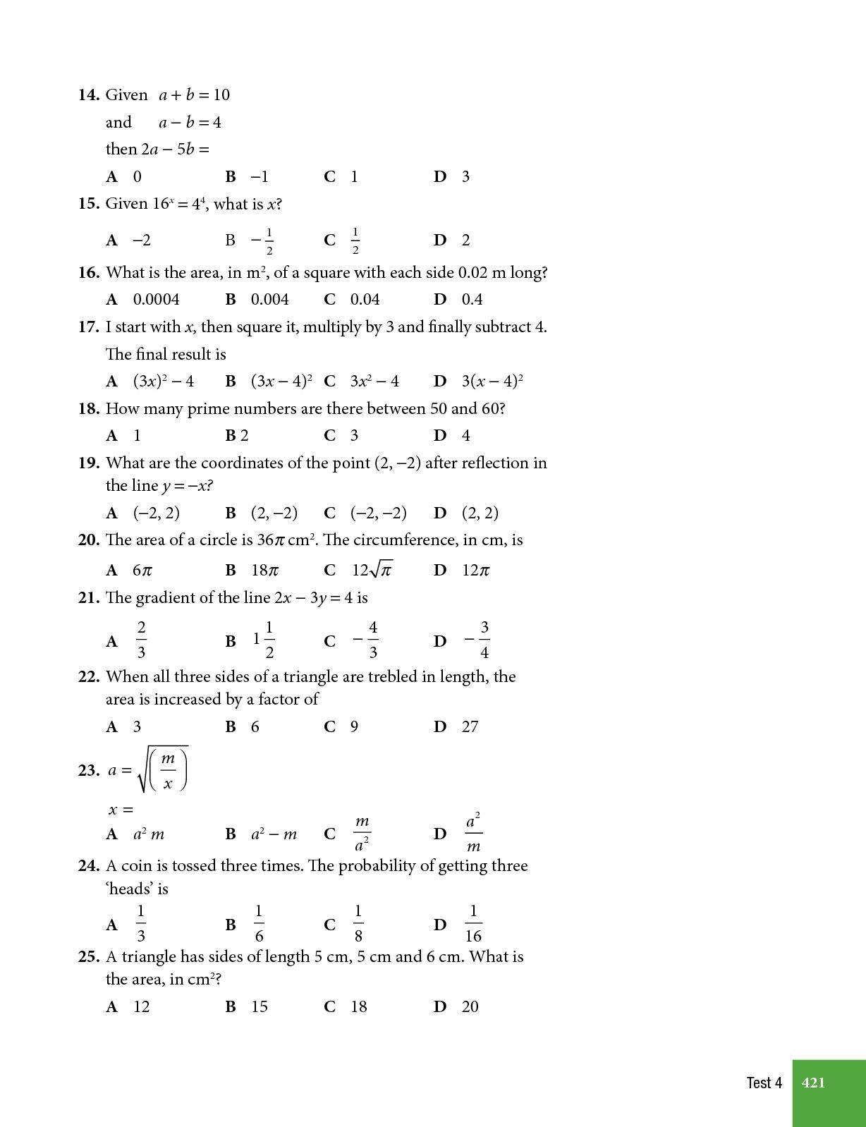 7 Essential K-5 Math Worksheets