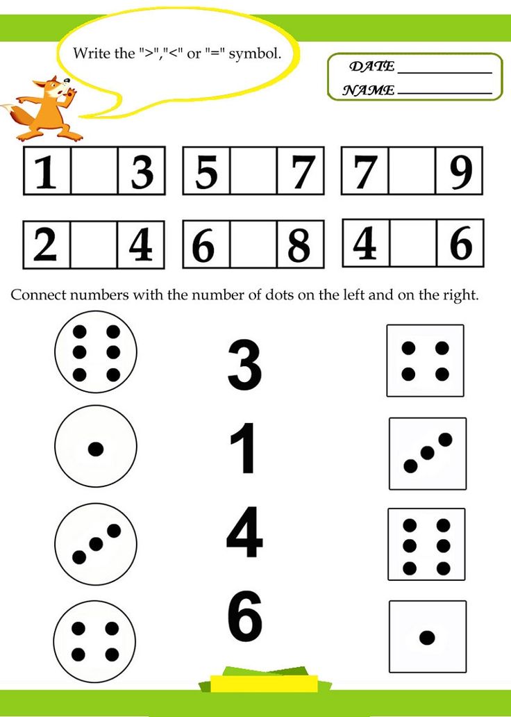 7 Ways to Boost Math Skills with K5 Worksheets