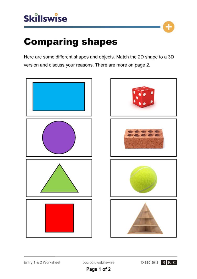 Kindergarten 3D Shapes Worksheet