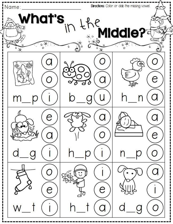 Free Kindergarten Reading Printable Worksheets for Fun Learning