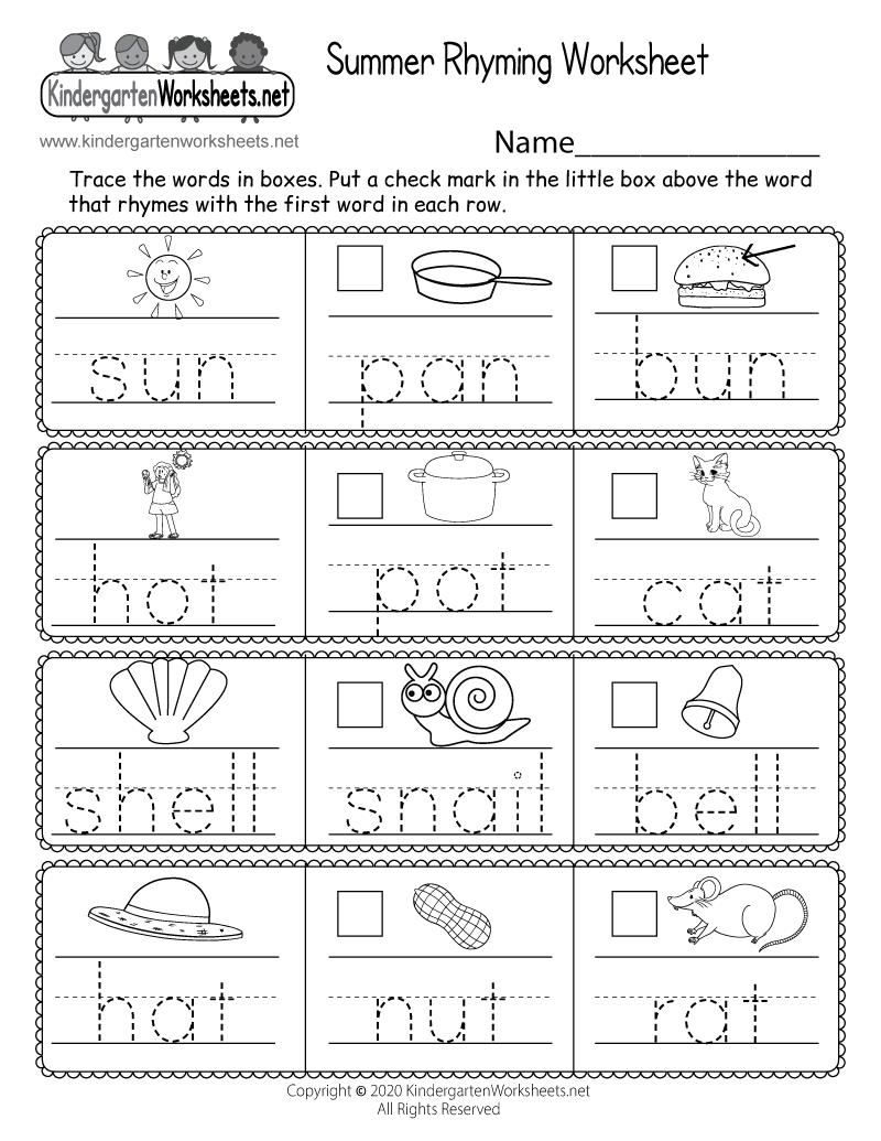 Summer Fun Kindergarten Worksheets